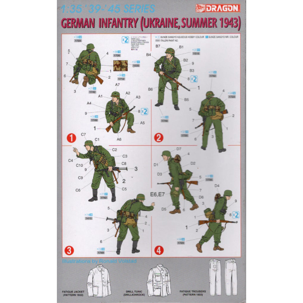 German Infantry - Ukraine, Summer 1943