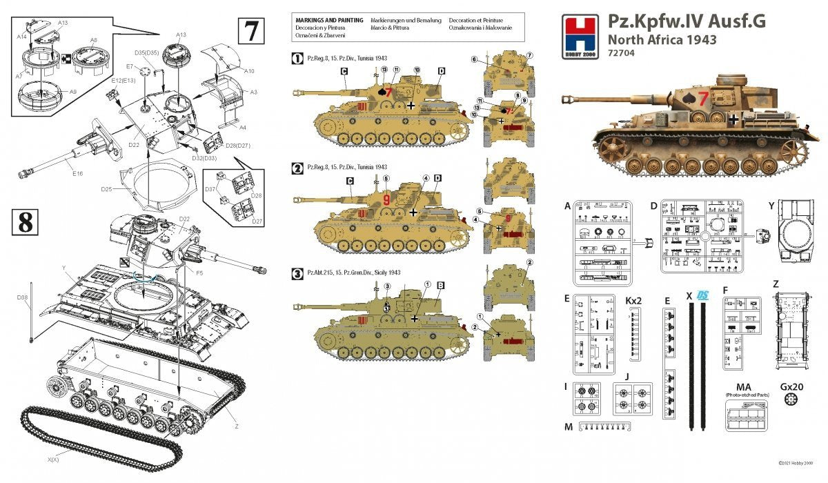 Pz.Kpfw.IV Ausf. H Nibelungenwerk – Late Prod. Sep-Oct 1943
