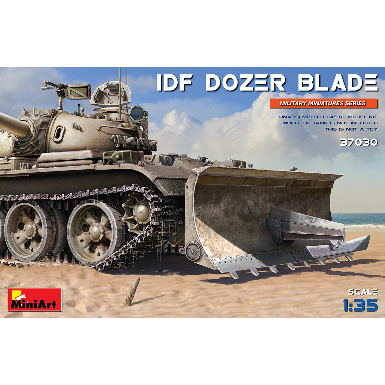 IDF Dozer Blade