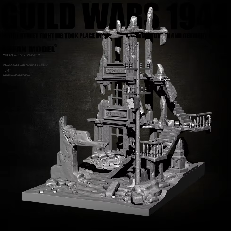 Battlefield Platform
