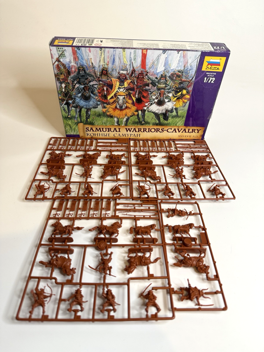 Samurai Warriors - Cavalry