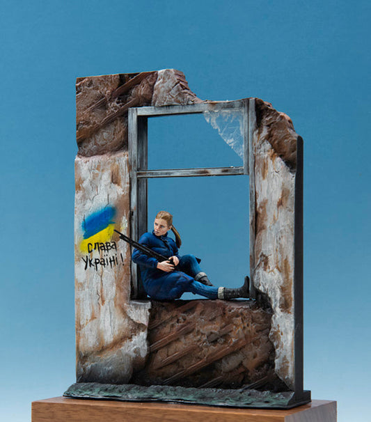 Girl With The Gun, Ukraine 2022 - Box-Art 80mm