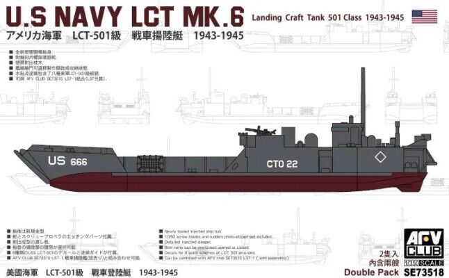 US Navy LCT MK.6 Landing Craft Tank 501 Class 1943 - 1945 