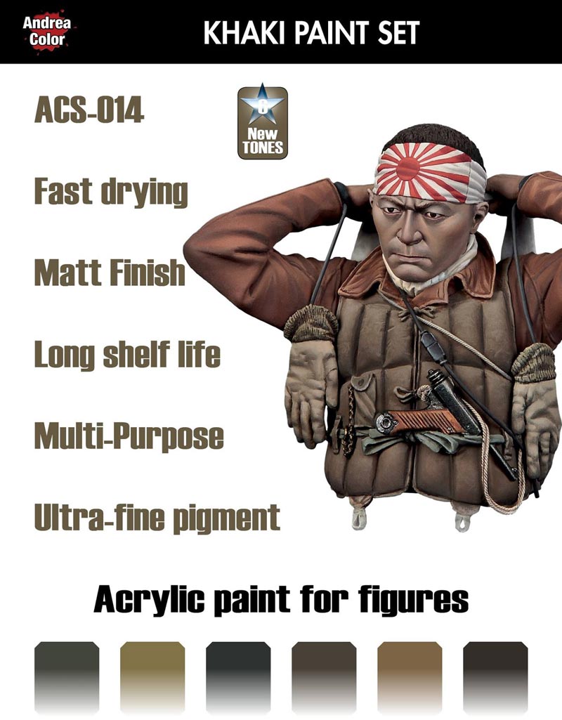 Khaki Paint Set