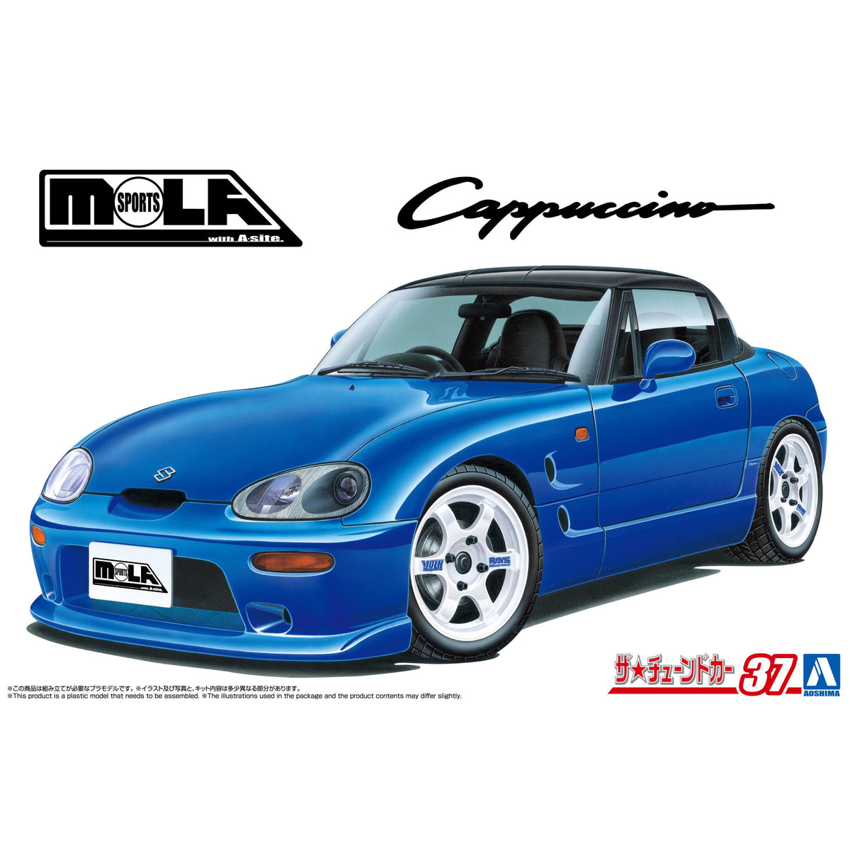 Suzuki Cappuccino