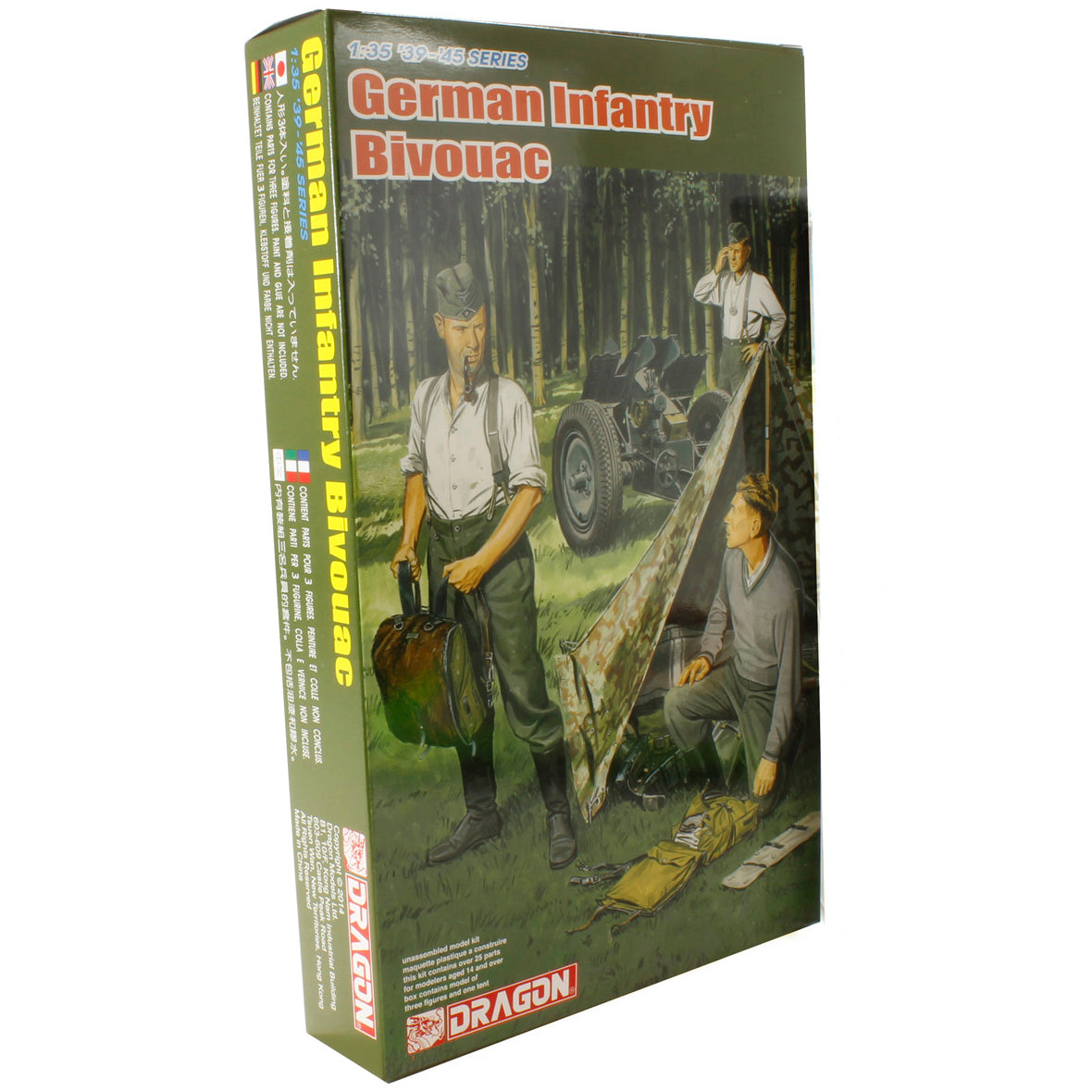 German Infantry Bivouac