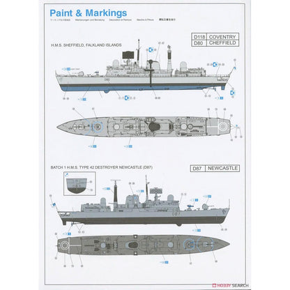 HMS Newcastle - Type 42 Destroyer Batch 1 + HMS Triumph S93