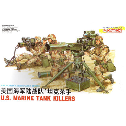 U.S. Marine Tank Killers