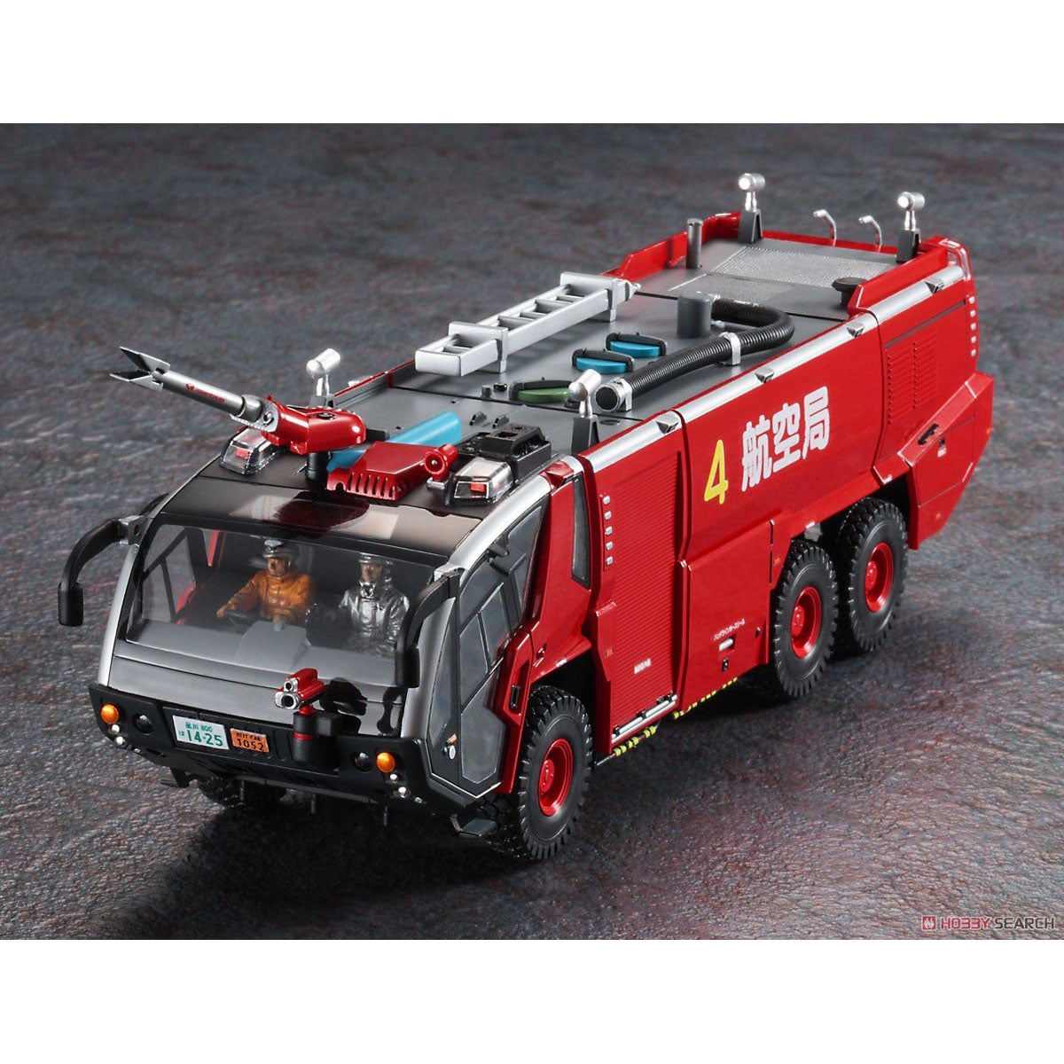 Old Rosenbauer Models Rosenbauer Phanter 6x6 - Airport Crash Tender