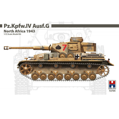 Pz.Kpfw.IV Ausf.G - North Africa 1943