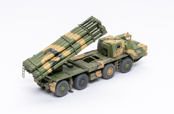 Russian 9A52-2 Smerch-M, Multiple Rocket Launcher MRLS