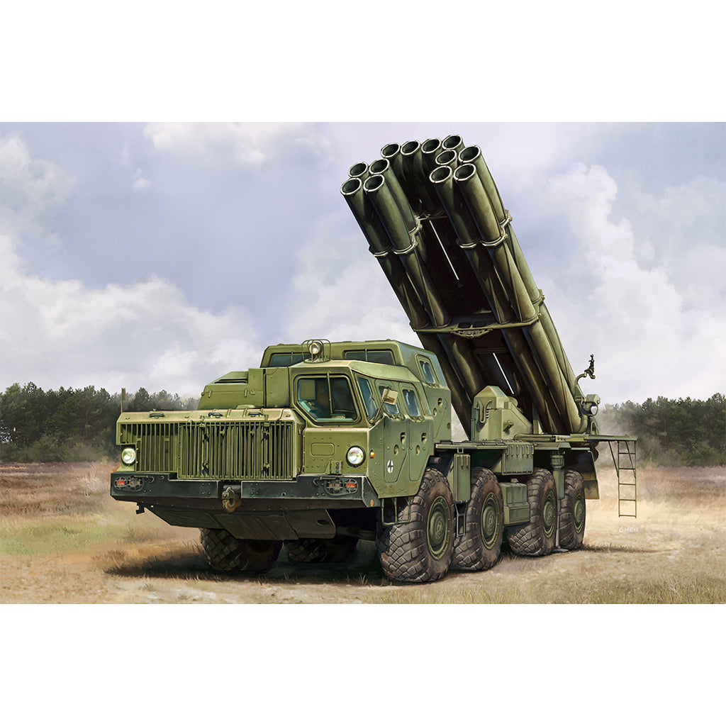 Russian 9A52-2 Smerch-M, Multiple Rocket Launcher MRLS