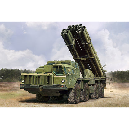 Russian 9A52-2 Smerch-M, Multiple Rocket Launcher MRLS