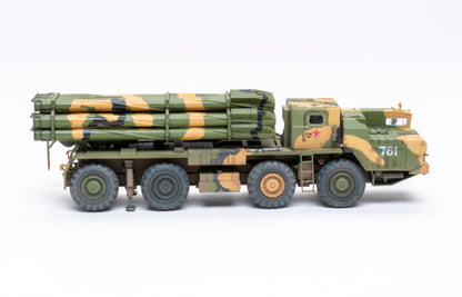 Russian 9A52-2 Smerch-M, Multiple Rocket Launcher MRLS