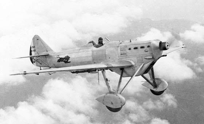 Mikojan Gurjevic MIG-21MF "Fishbed J"