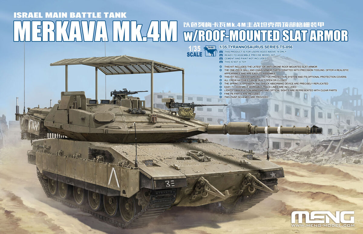 Merkava Mk 4N -Roof-Mounted Slat Armor