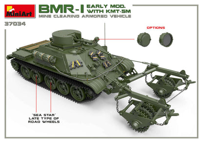 BMR-I Early Mod. with KMT-5M