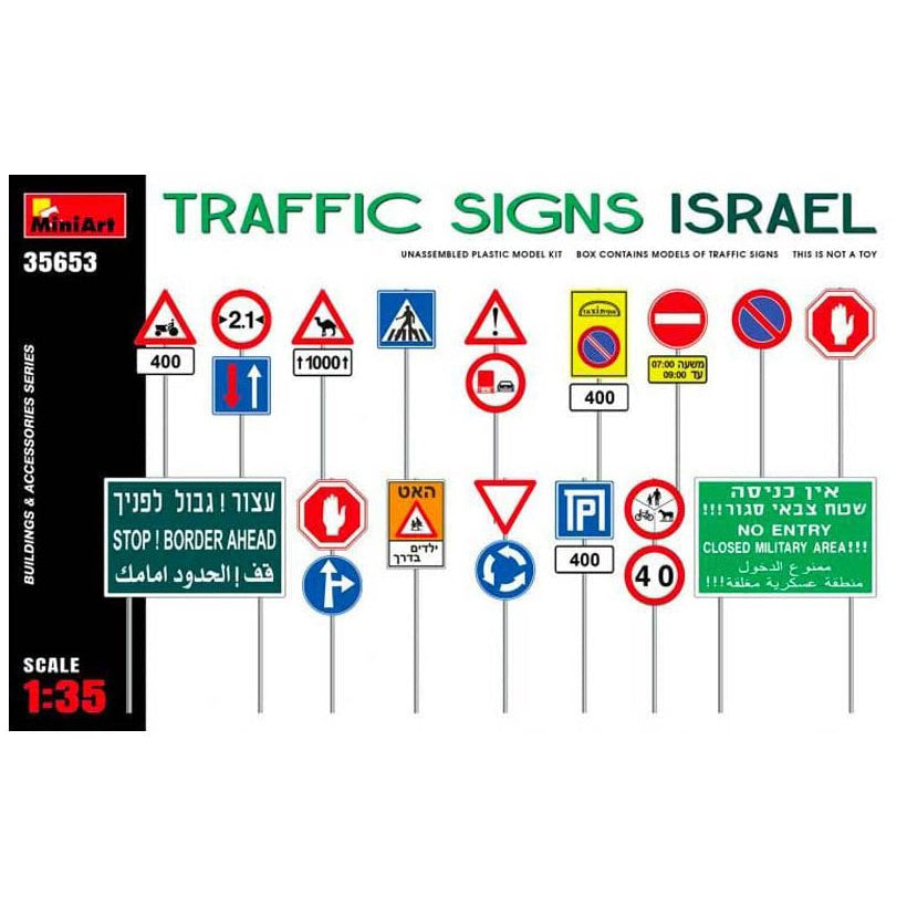 Traffic Signs Israel