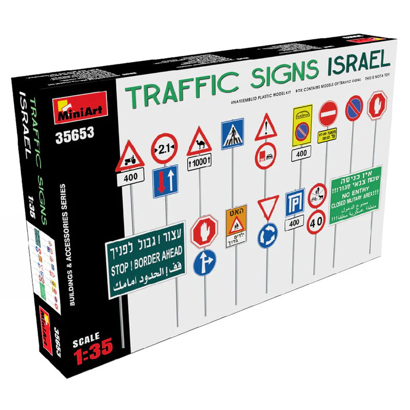 Traffic Signs Israel