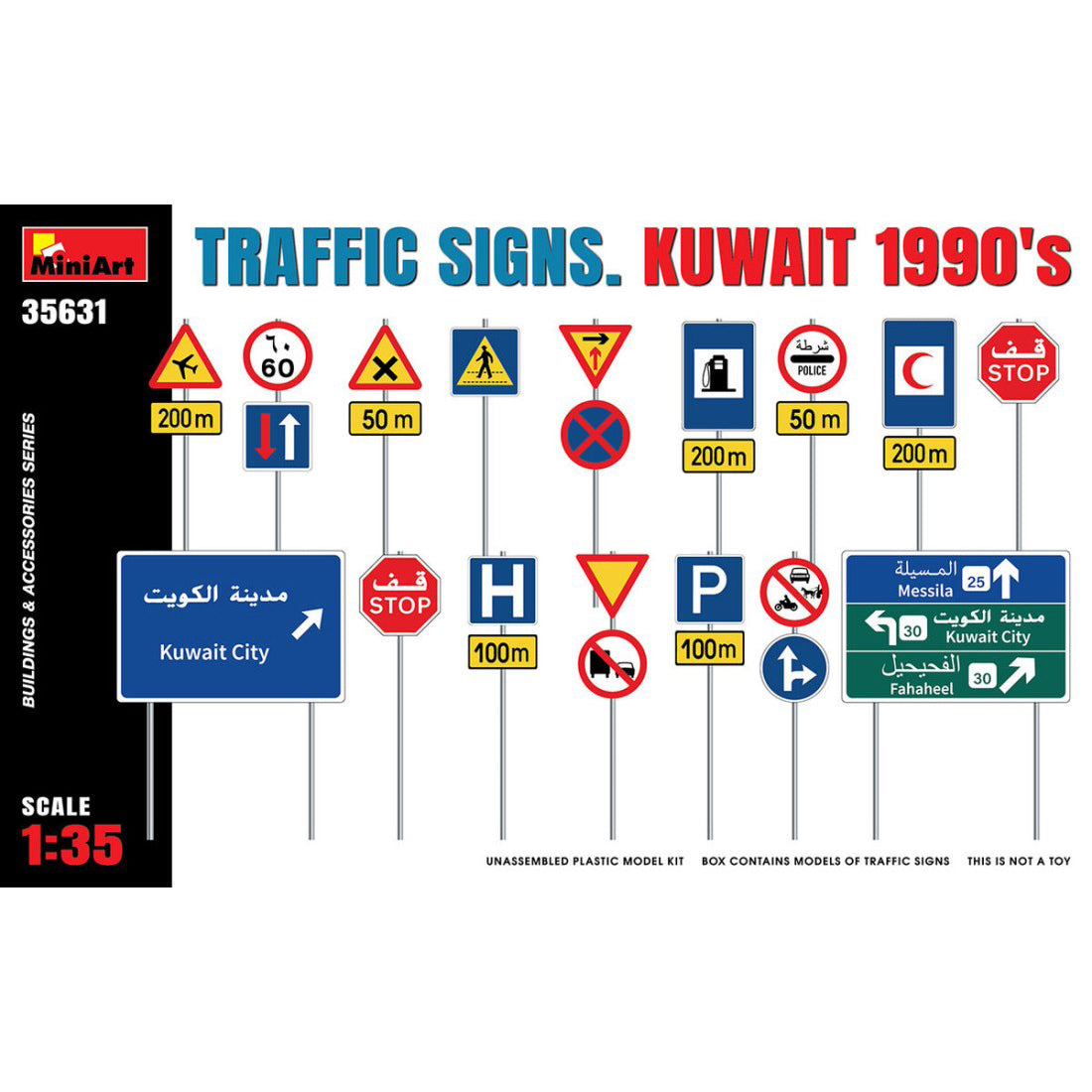 Traffic Signs Kuwait 1990's
