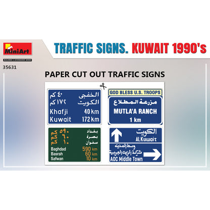 Traffic Signs Kuwait 1990's