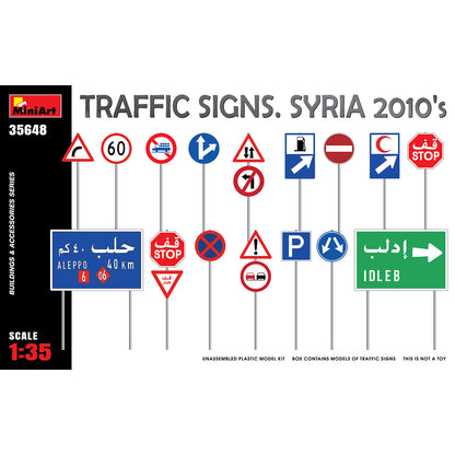 Traffic Signs Syria 2010's