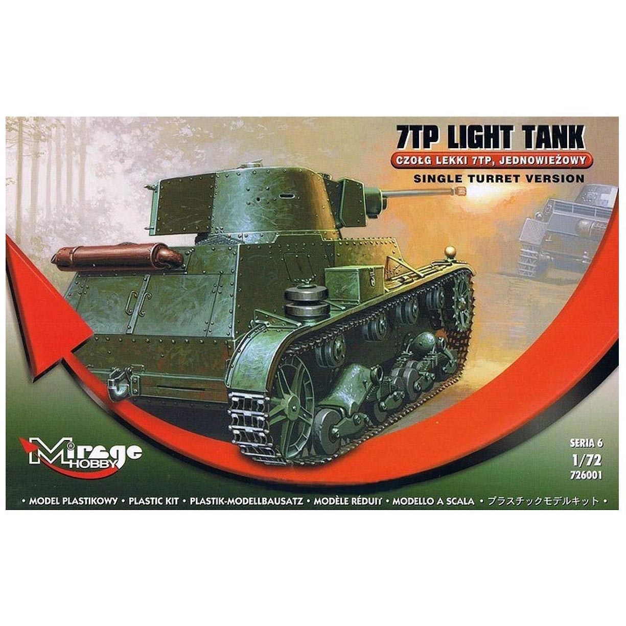 7TP Light Tank - Single Turret Version