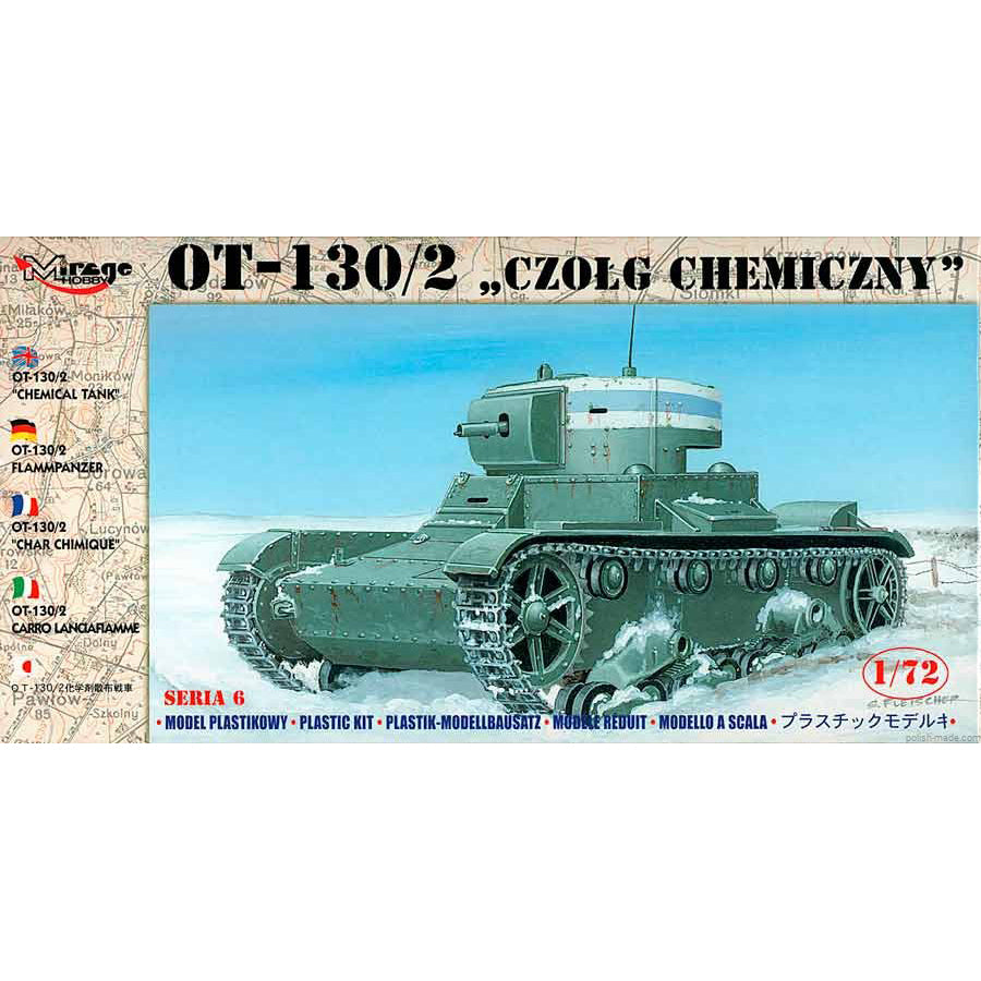 OT-130/2 Czołg Chemiczny