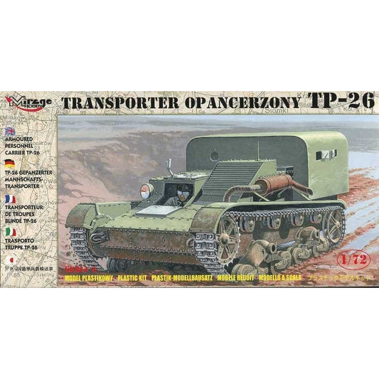 German sK 18 – 10.5cm Kanone 