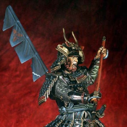 Samurai Warrior with "Niagata", 1600 - 1867