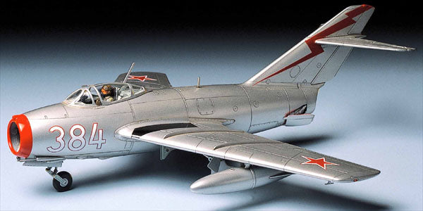 MIG 15 bis