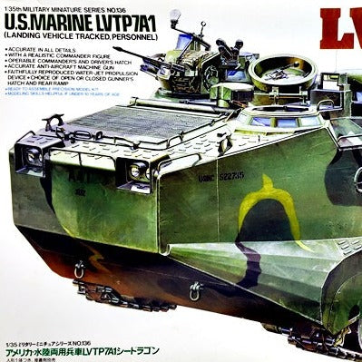 US Marine LVTP7A1 