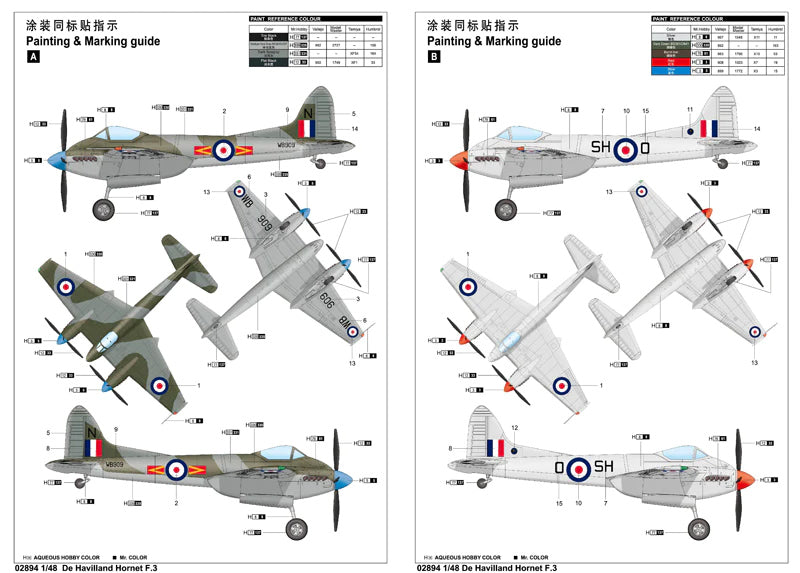 De Havilland Hornet F.3