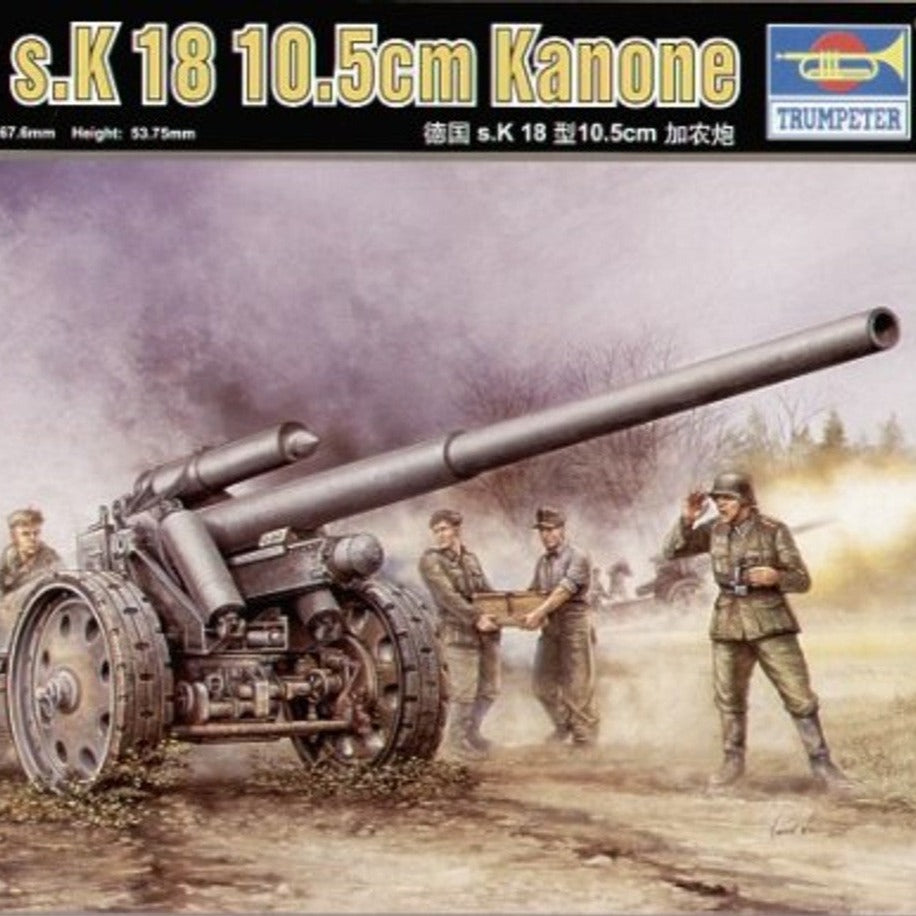 German sK 18 – 10.5cm Kanone 