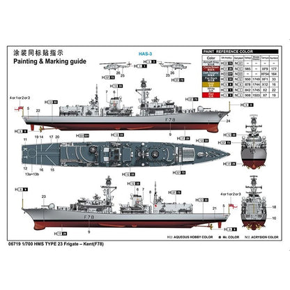 HMS TYPE 23 Frigate - Kent F28