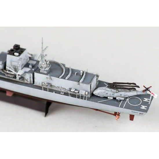 HMS TYPE 23 Frigate - Monmouth F235