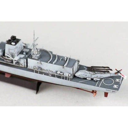 HMS TYPE 23 Frigate - Monmouth F235