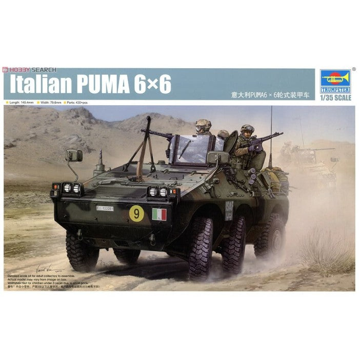 Italian Puma 6x6 AFV