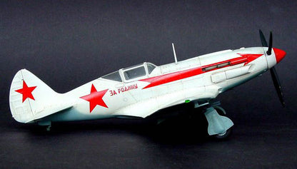 Mikoyan Gurevich MIG 3