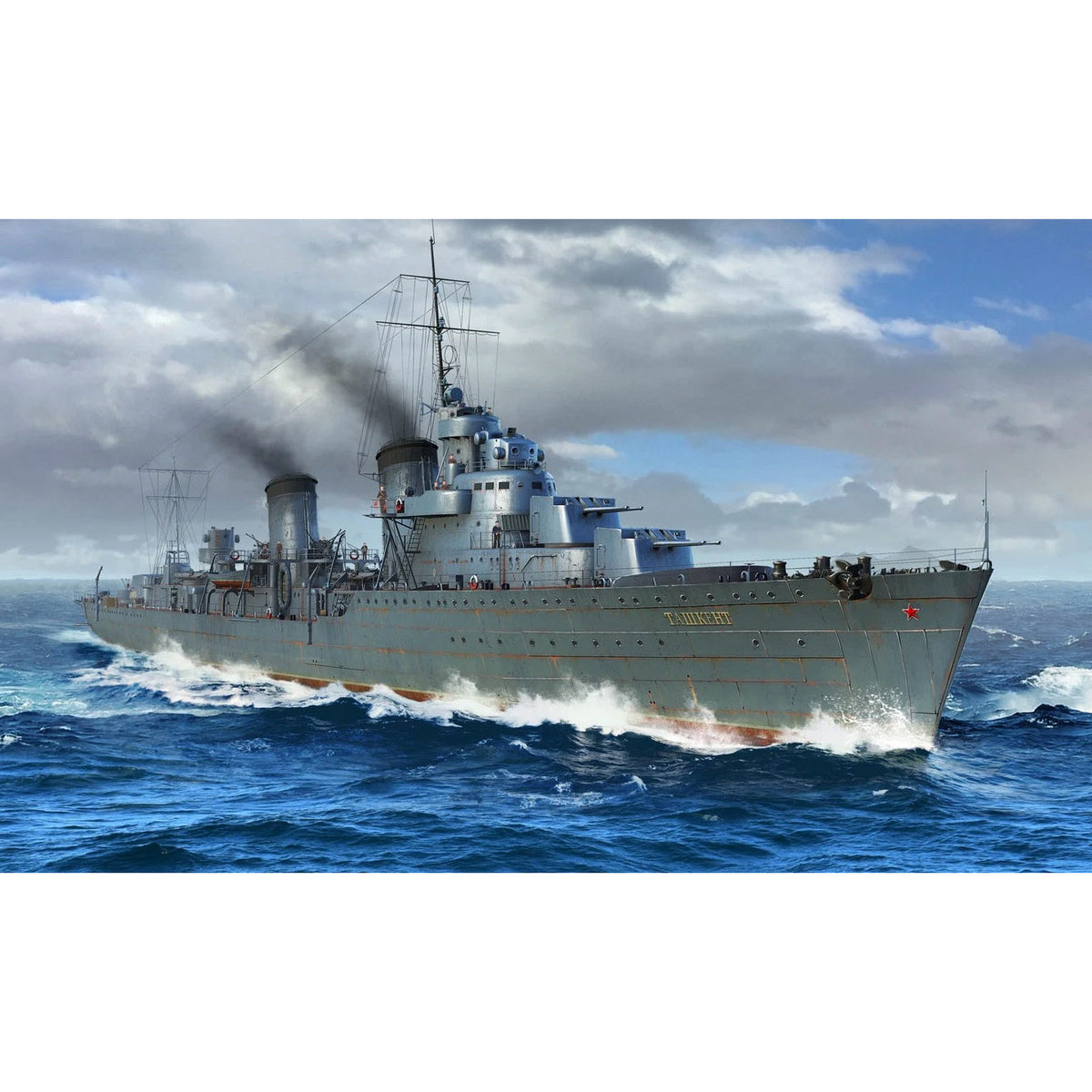 Russian Destroyer Taszkient 1942