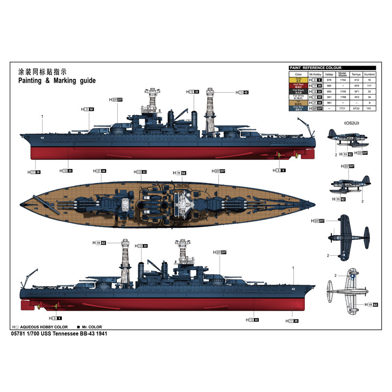 USS Tennessee BB-43 1944