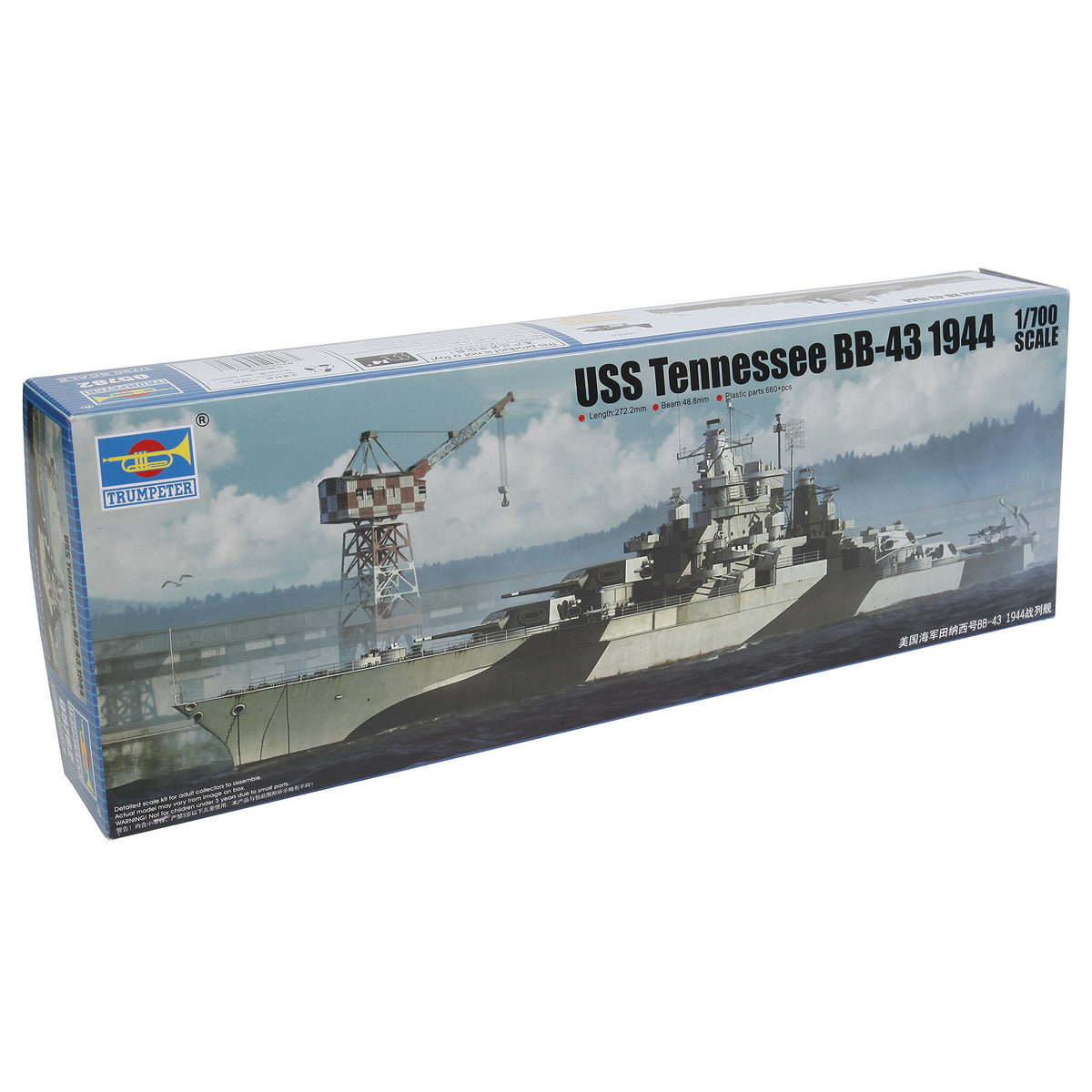 USS Tennessee BB-43 1944