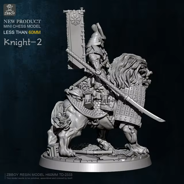 Knight #2