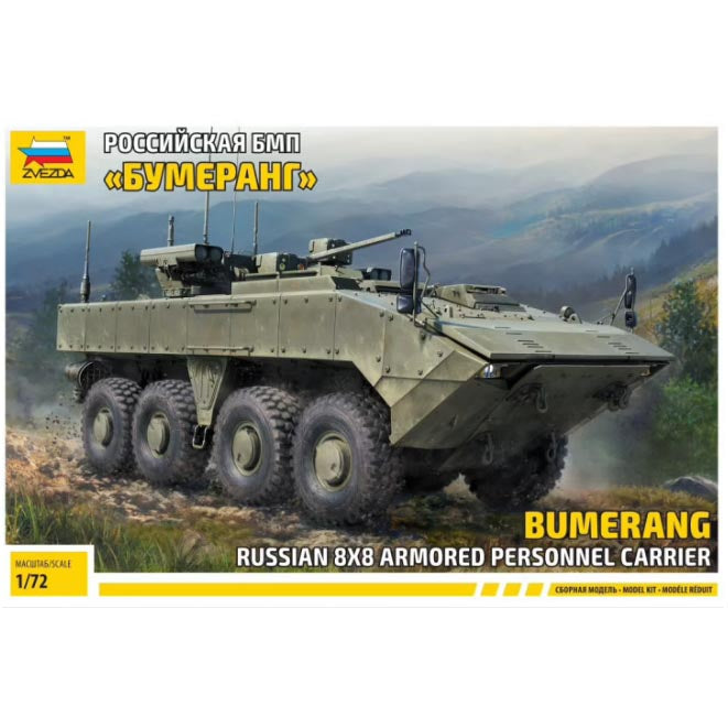 BUMERANG - Russian 8x8 APC