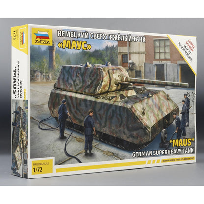 MAUS - German Superheavy Tank