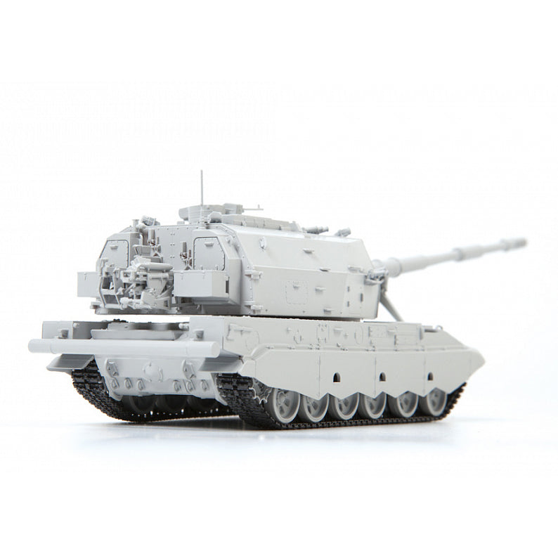 2S35 "Koalitsiya-SV" Russian 152MM Self-Propelled Howitzer