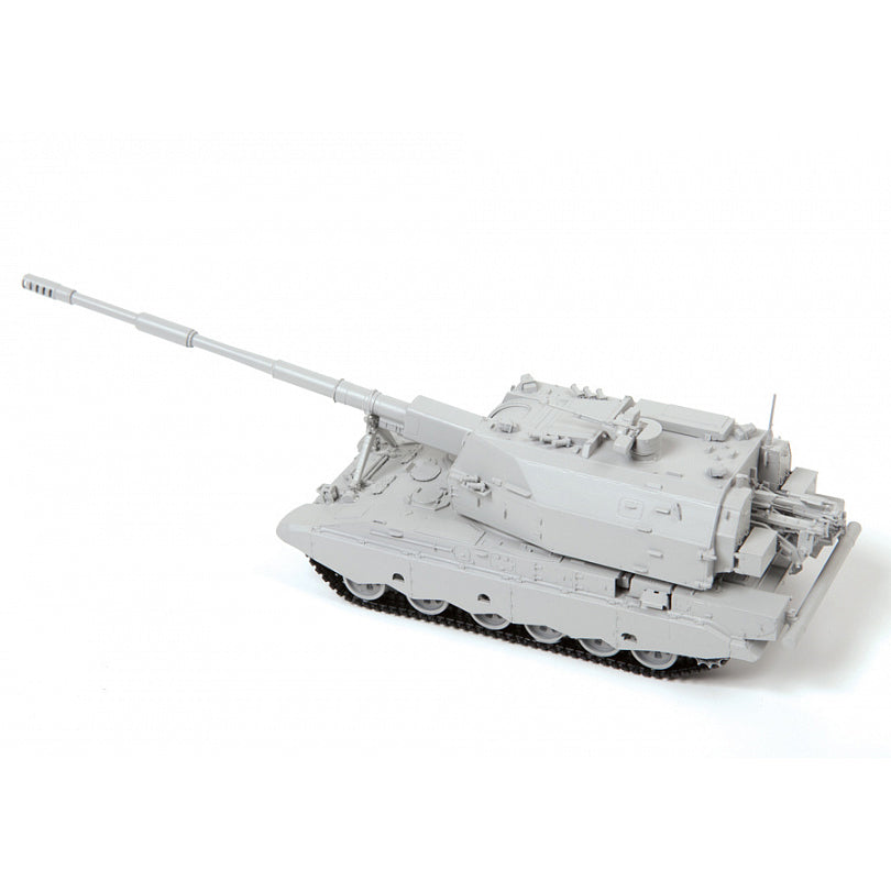 2S35 "Koalitsiya-SV" Russian 152MM Self-Propelled Howitzer