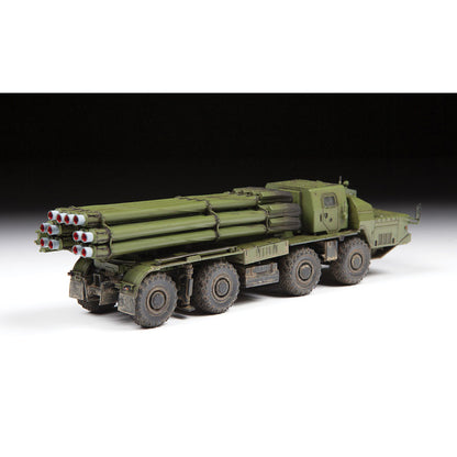 BM-30 SMERCH Russian Multiple Rocket Launch System