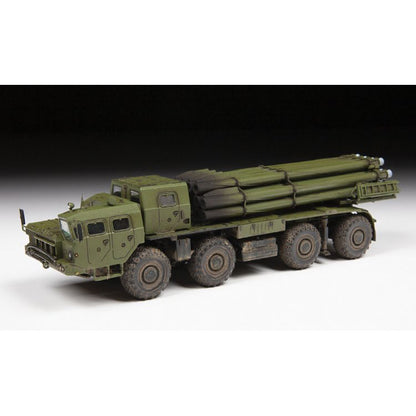 BM-30 SMERCH Russian Multiple Rocket Launch System