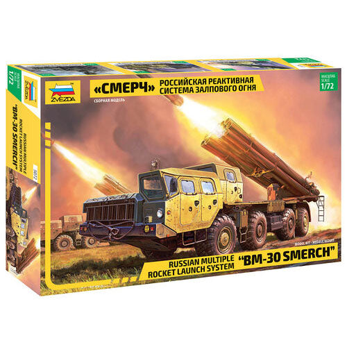 BM-30 SMERCH Russian Multiple Rocket Launch System